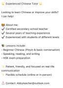 Learn Chinese with professional Chinese tutor Wexford & Waterford 