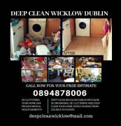 20% OFF HOARDERS DEEP 20% OFF HOARDERS DEEP