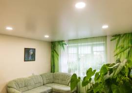 Transform Your Space with Stretch Ceilings Transform Your Space with Stretch Ceilings